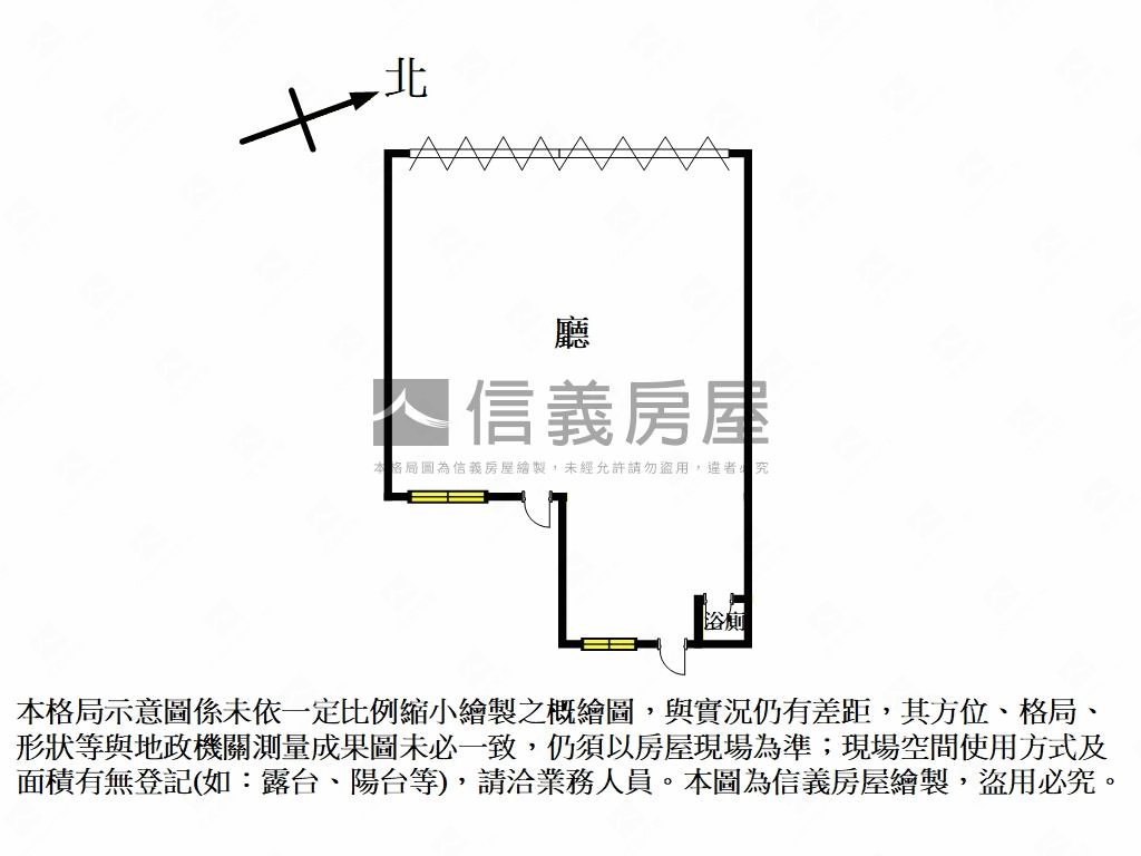 臨約三十米路熱錢店面房屋室內格局與周邊環境