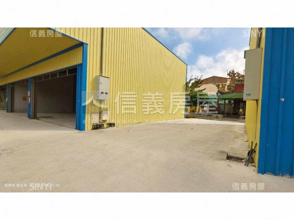 臨約三十米路熱錢店面房屋室內格局與周邊環境