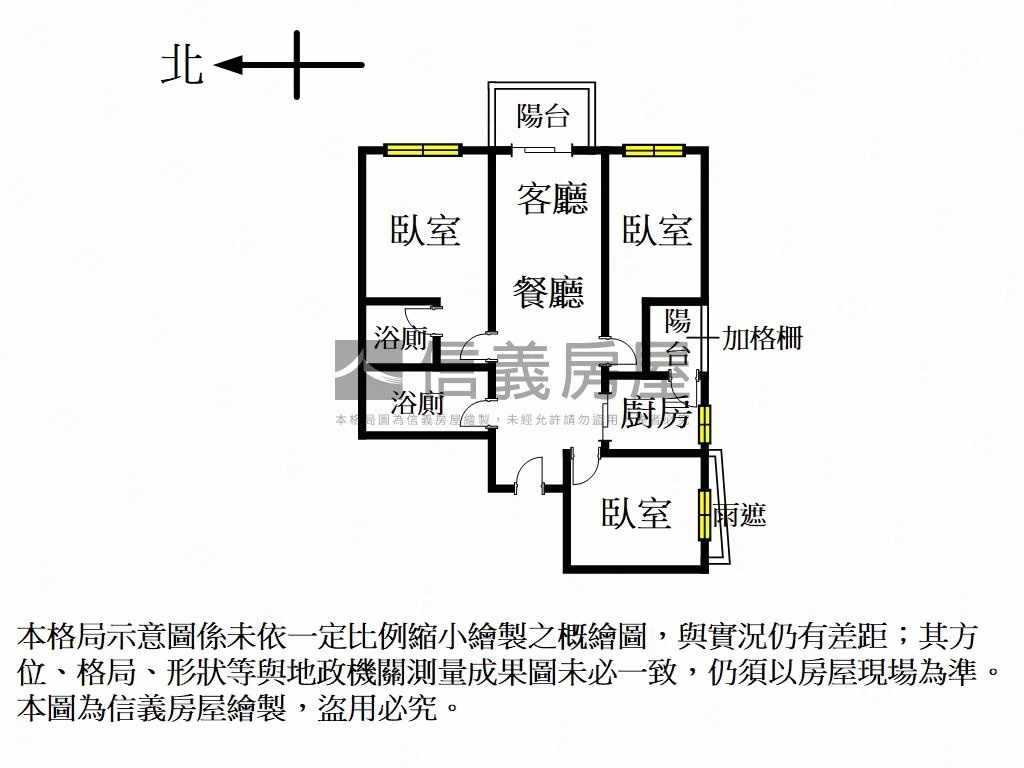 峇里ＶＩＴＡ高樓大３房房屋室內格局與周邊環境