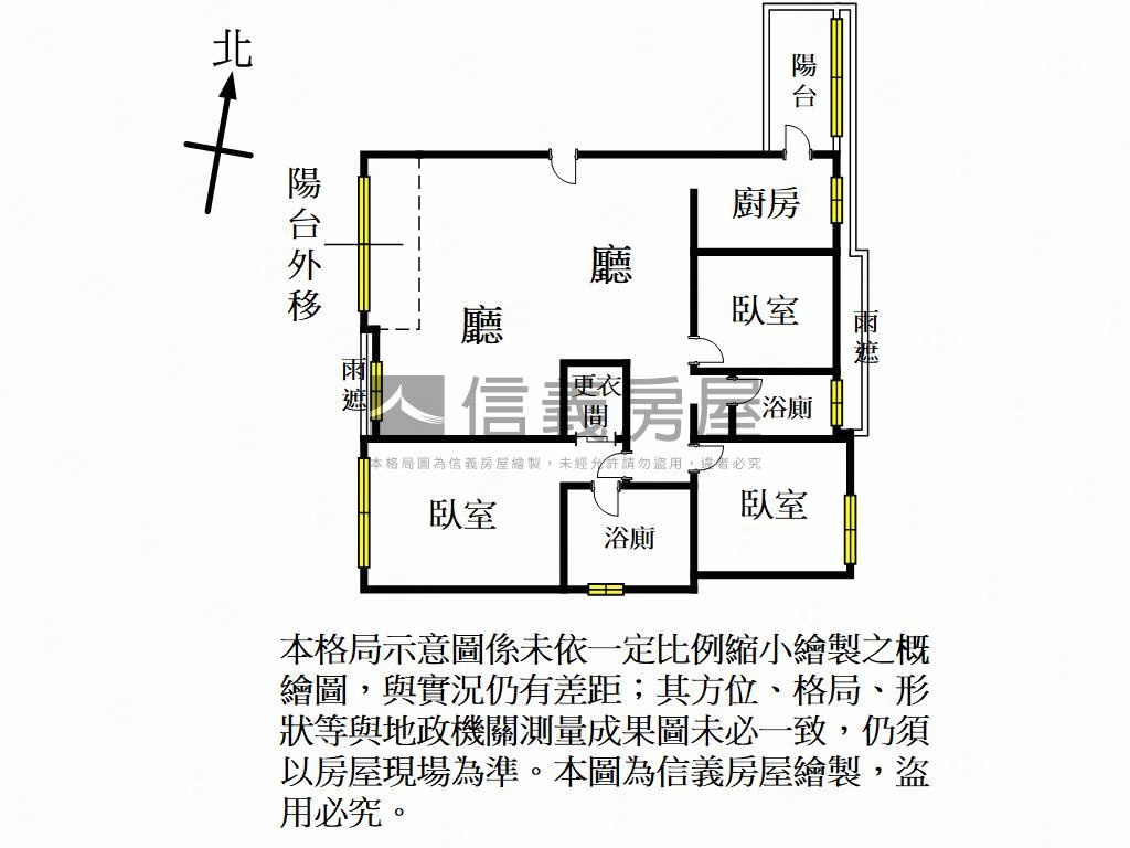 慈文學區大三房車位房屋室內格局與周邊環境