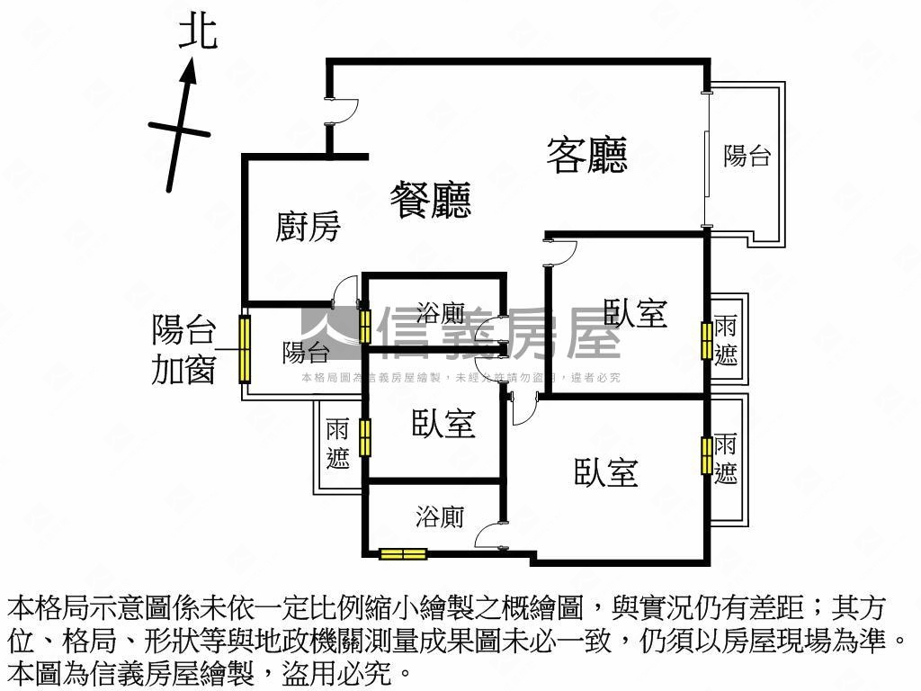 強！惠宇建設高樓三房平車房屋室內格局與周邊環境