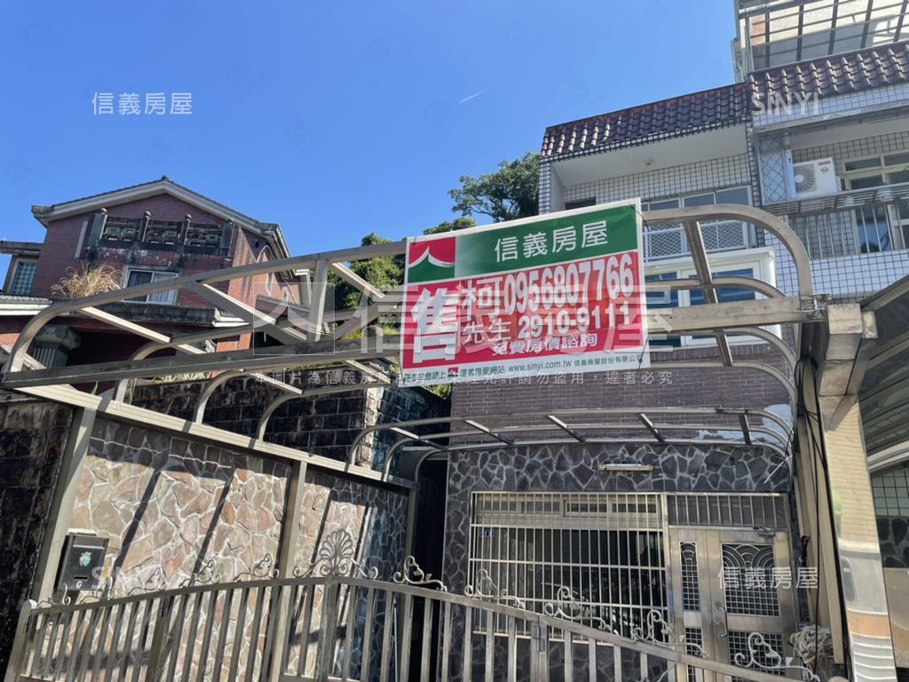 獨家。麗水山莊別墅房屋室內格局與周邊環境
