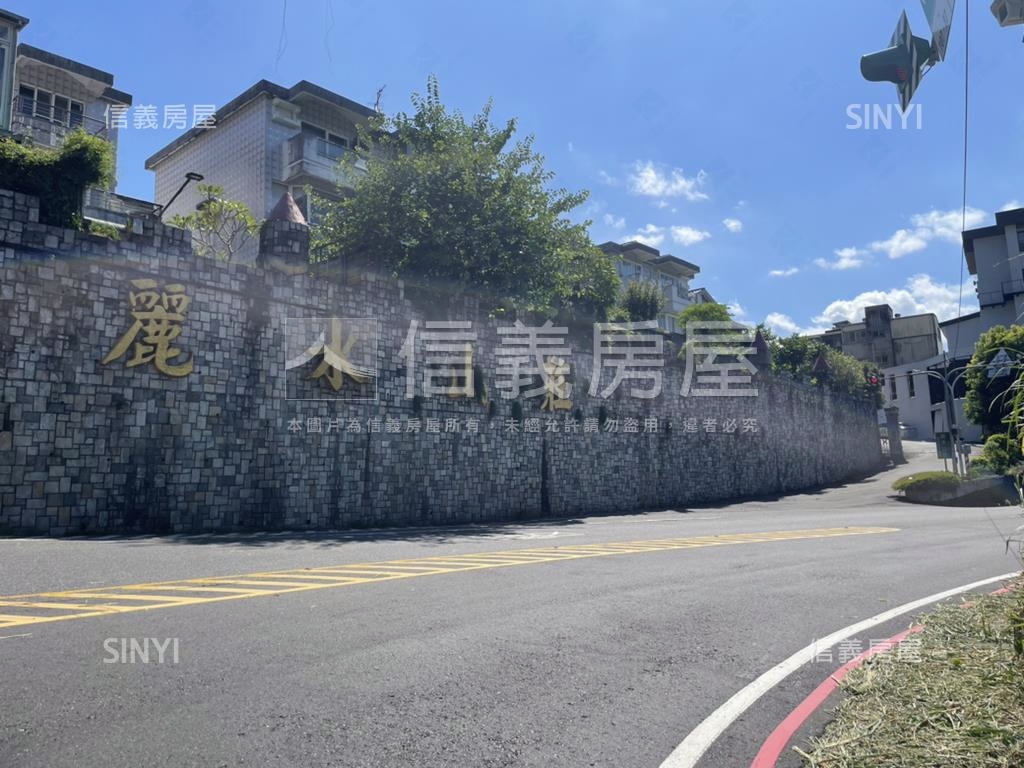 獨家。麗水山莊別墅房屋室內格局與周邊環境