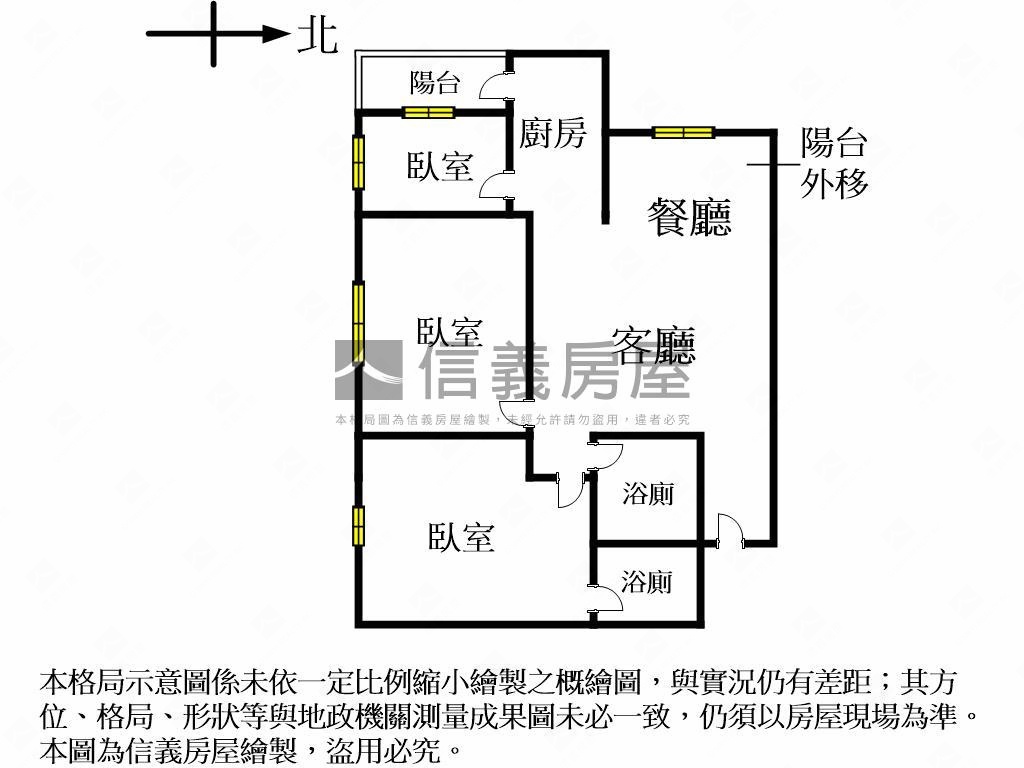 震後★近捷運站三房車位房屋室內格局與周邊環境