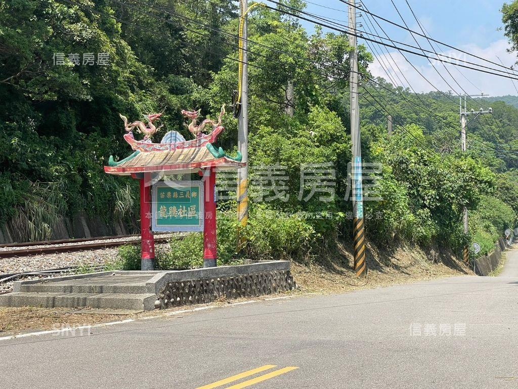 三義鄉龍騰段萬坪農地房屋室內格局與周邊環境