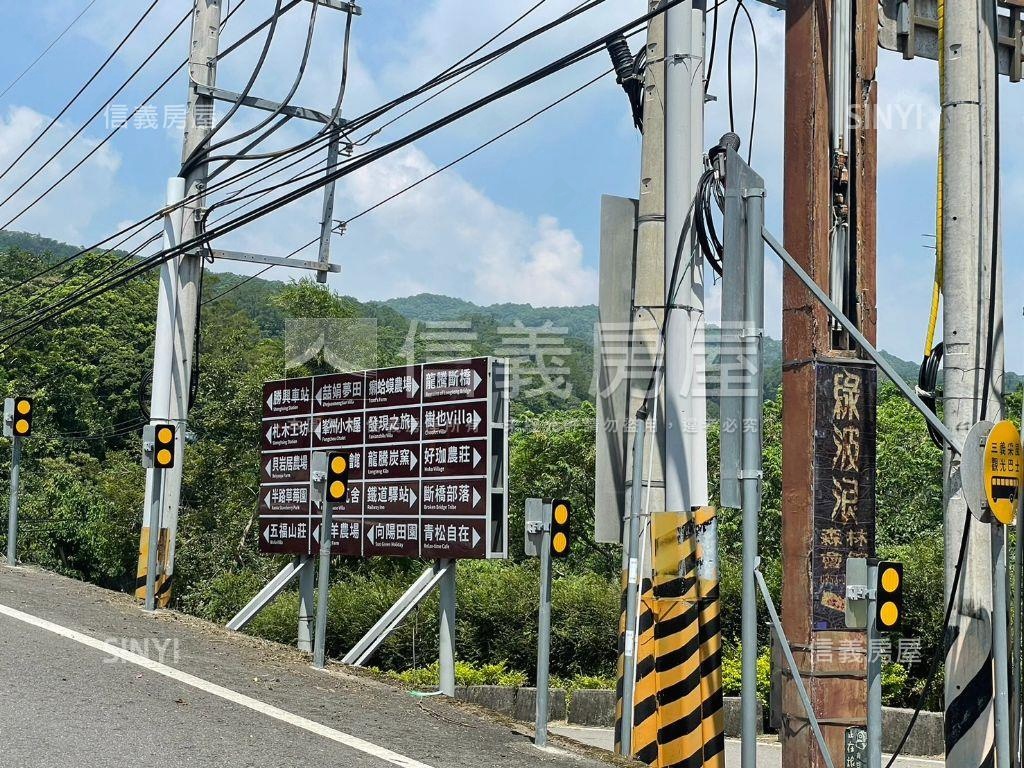 三義鄉龍騰段萬坪農地房屋室內格局與周邊環境