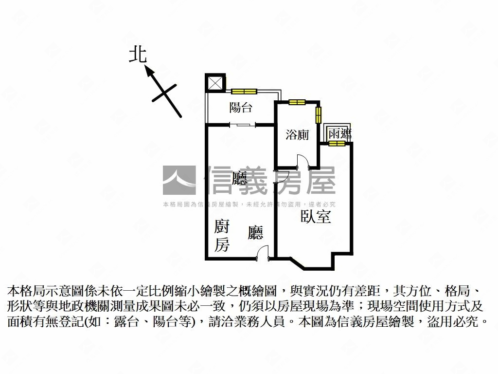ＨＯＭＥＴＥＬ質感小豪邸房屋室內格局與周邊環境