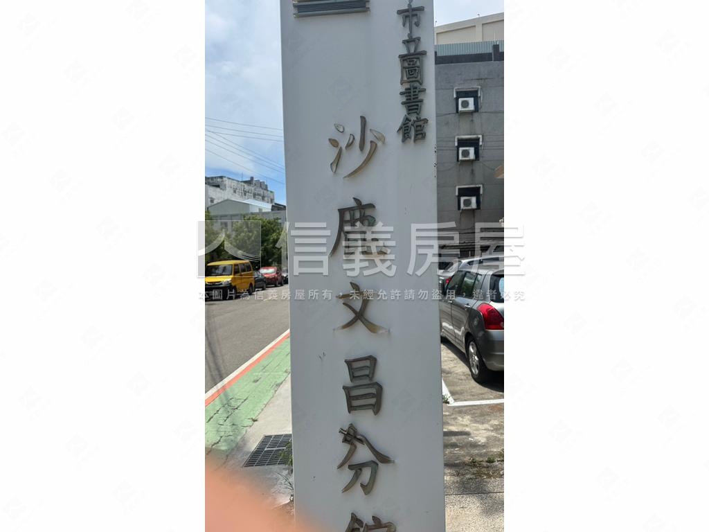 老上海風優質透天房屋室內格局與周邊環境