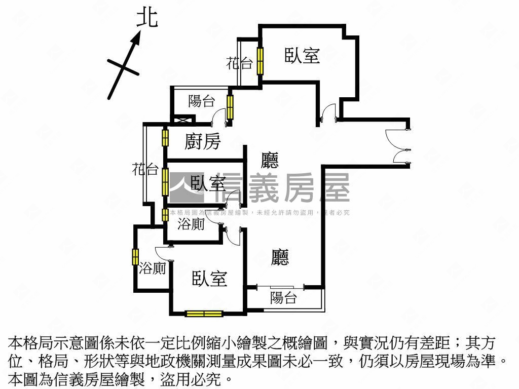 桂田磐古２邊間大三房平車房屋室內格局與周邊環境