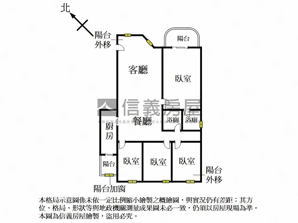 湯泉櫻花經典四房車位房屋室內格局與周邊環境