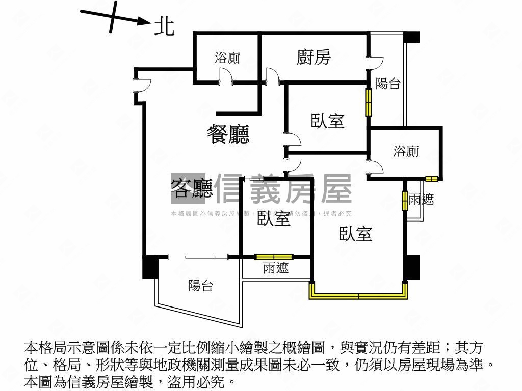 湛然新天地‧景觀帝王戶房屋室內格局與周邊環境