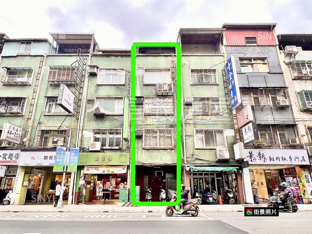 南勢角商用透天店霸房屋室內格局與周邊環境