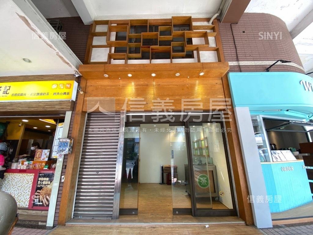 百貨齊聚★至聖路★潛質店房屋室內格局與周邊環境