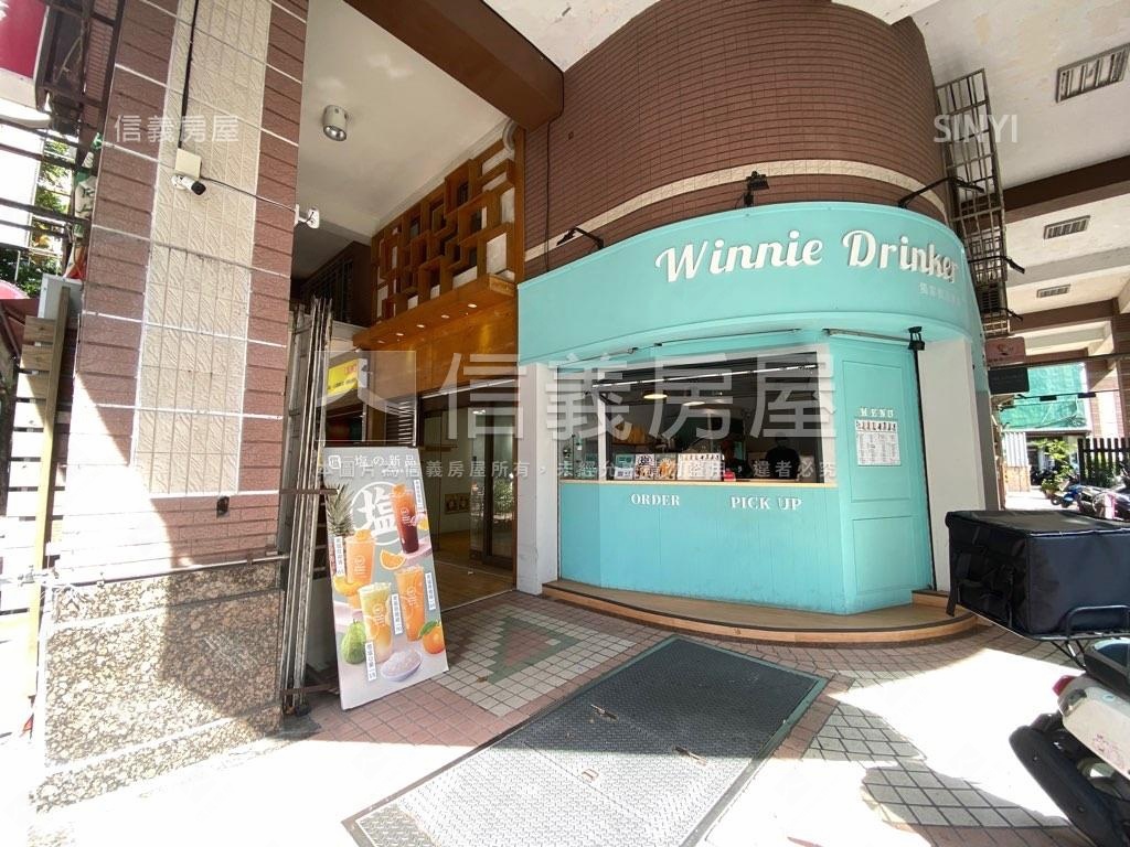 百貨齊聚★至聖路★潛質店房屋室內格局與周邊環境