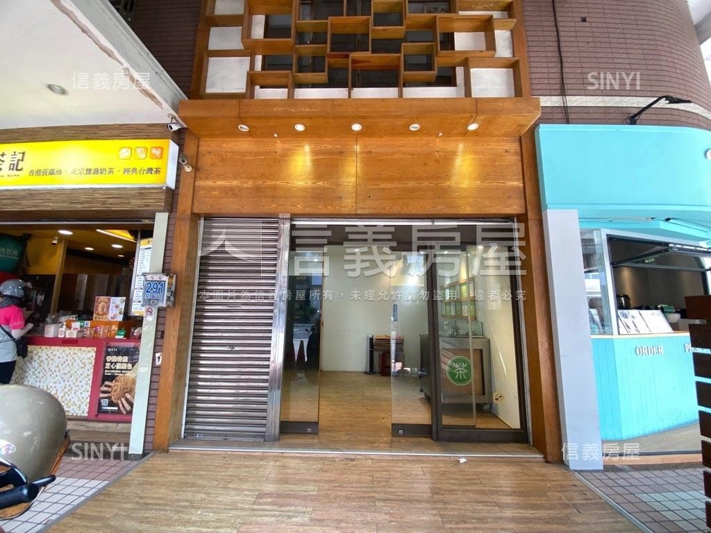 百貨齊聚★至聖路★潛質店房屋室內格局與周邊環境