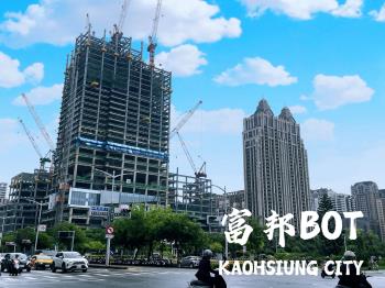 富邦ＢＯＴ捷運三角窗旁店