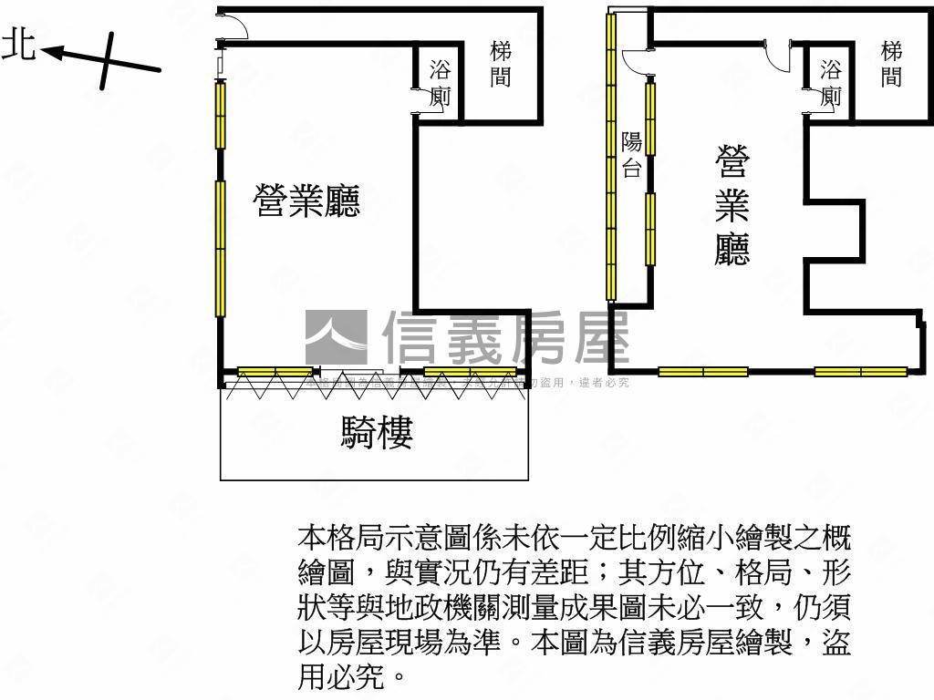 藝文優質三角窗店面房屋室內格局與周邊環境