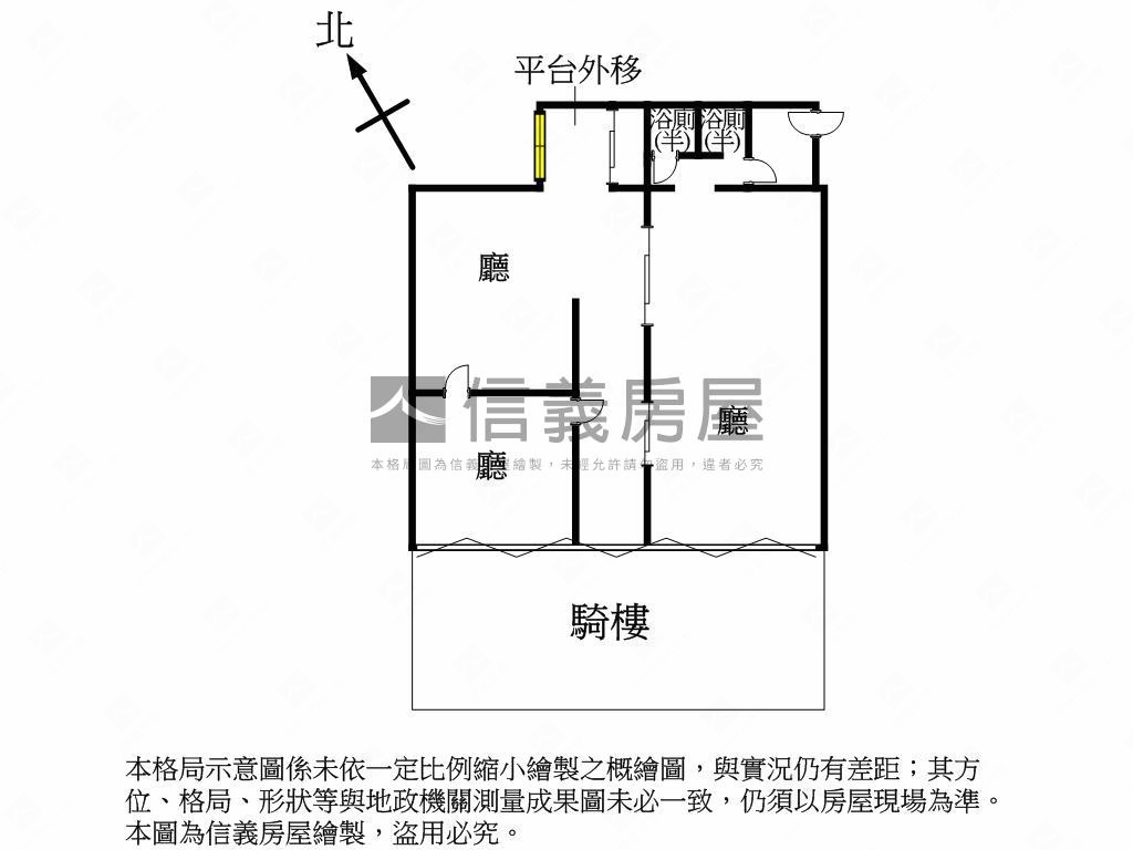 鳳山中崙大面寬黃金店面房屋室內格局與周邊環境