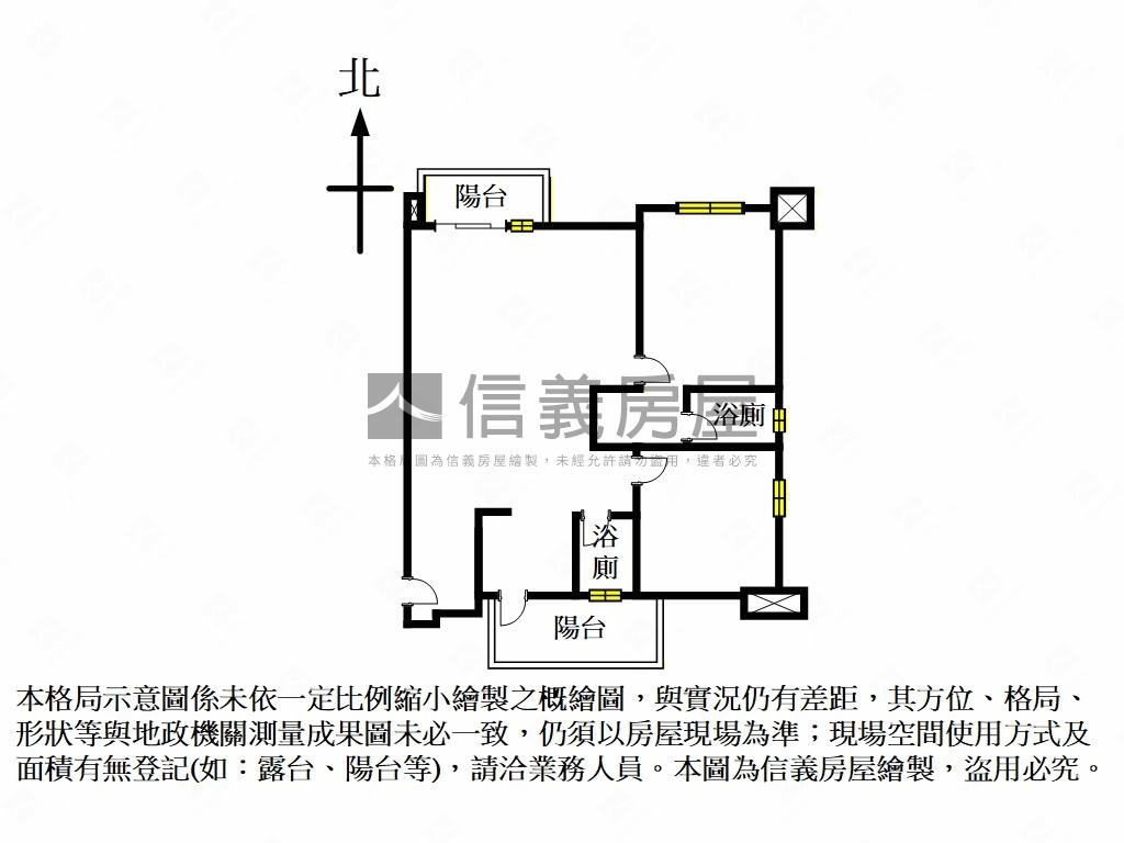 新莊副都心遠雄海德公園房屋室內格局與周邊環境