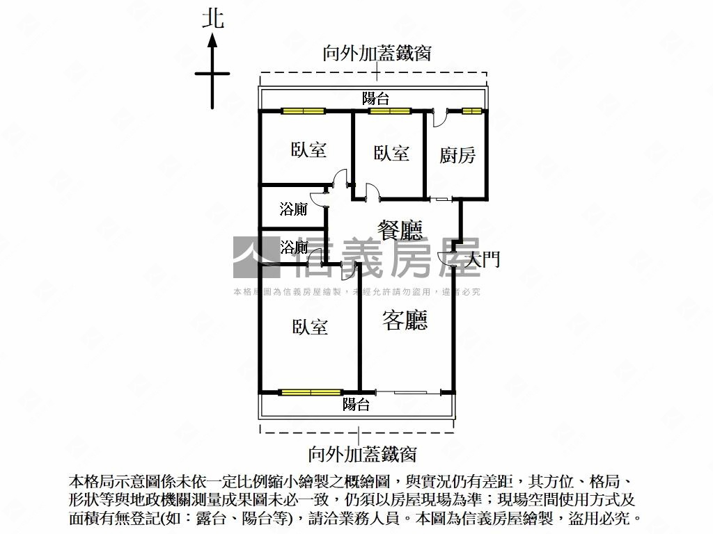 合江明亮美裝電梯三房房屋室內格局與周邊環境