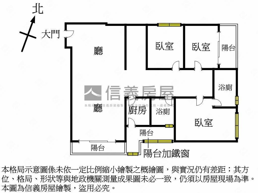 淡水低總價三房附車位房屋室內格局與周邊環境