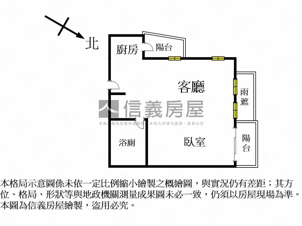 專任｜Ｇ７首綻雙採光平車房屋室內格局與周邊環境
