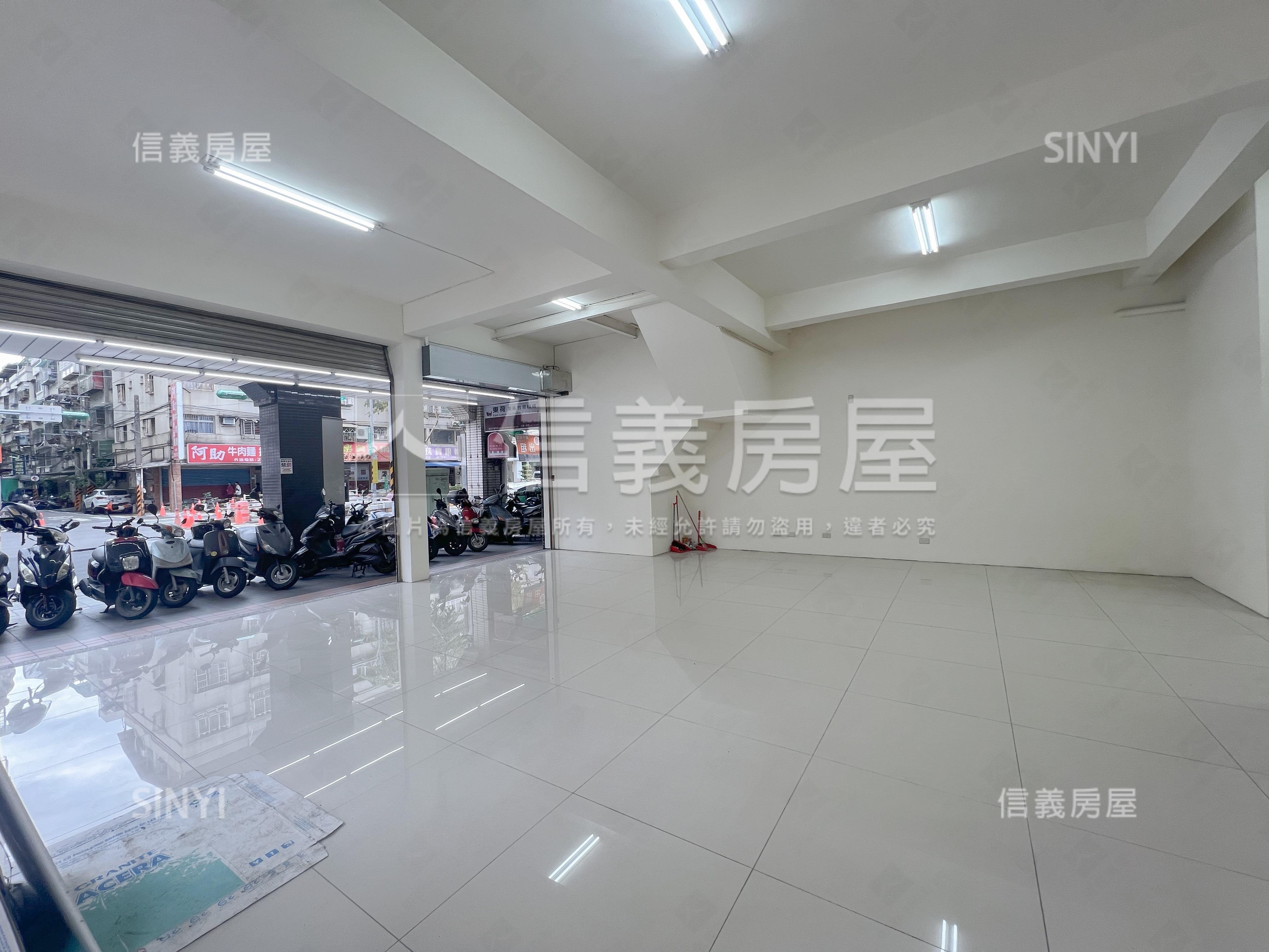 黃金三角窗店面大空間房屋室內格局與周邊環境