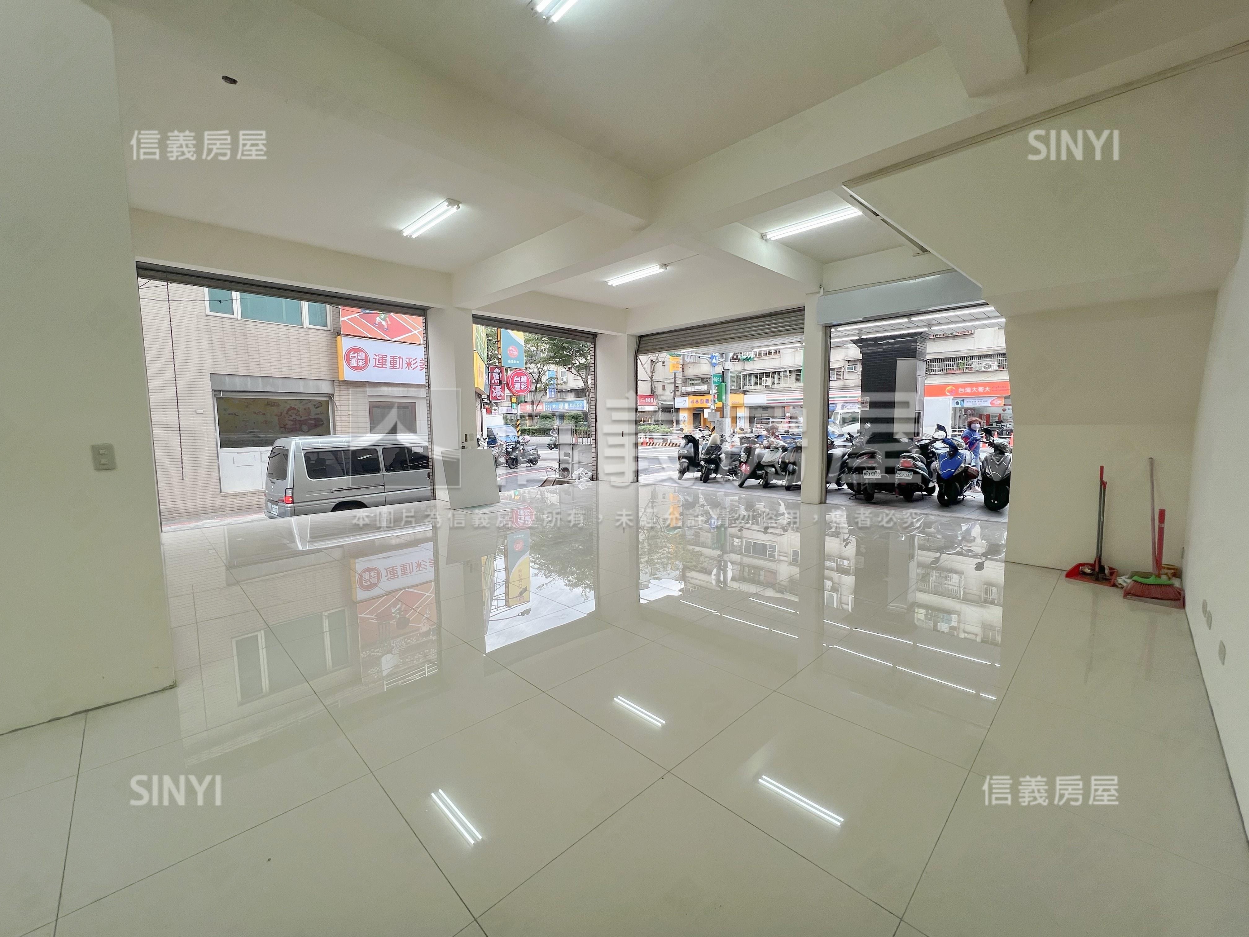 黃金三角窗店面大空間房屋室內格局與周邊環境