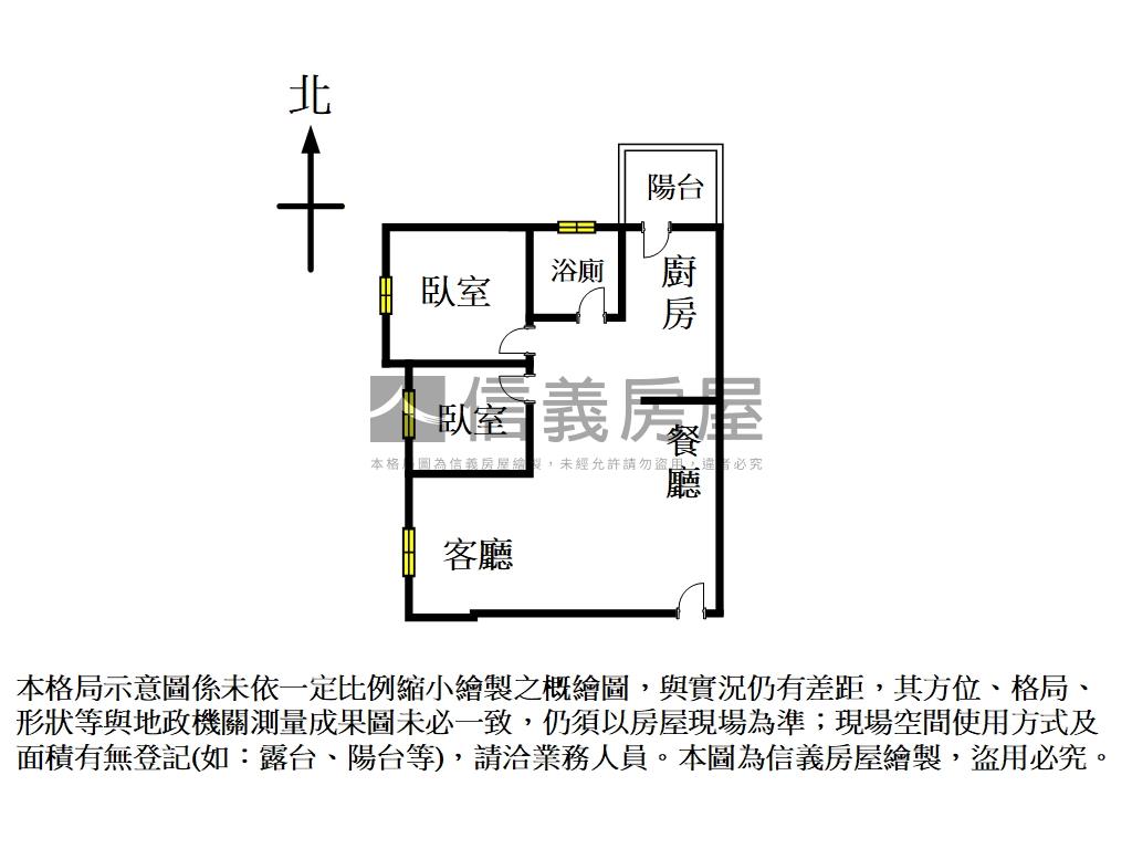 鴻灃青溫馨明亮美宅房屋室內格局與周邊環境