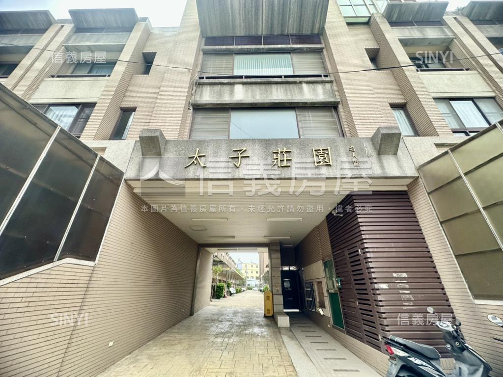 誠售近新光田低總價透天房屋室內格局與周邊環境