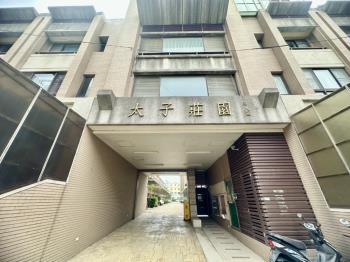 誠售近新光田低總價透天