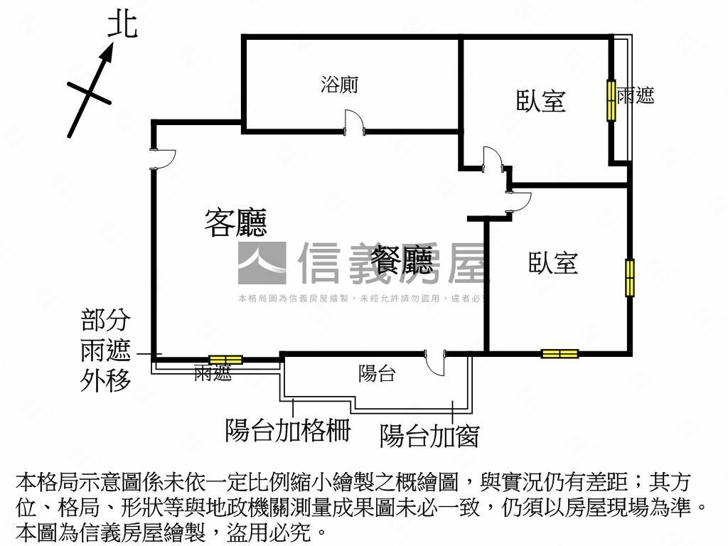 品藏逢甲大二房可看屋房屋室內格局與周邊環境