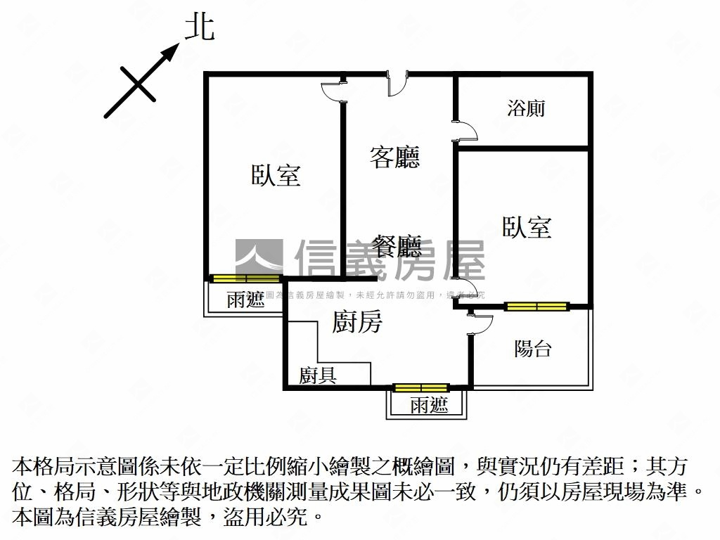 全陽大璽裝潢兩房車位房屋室內格局與周邊環境
