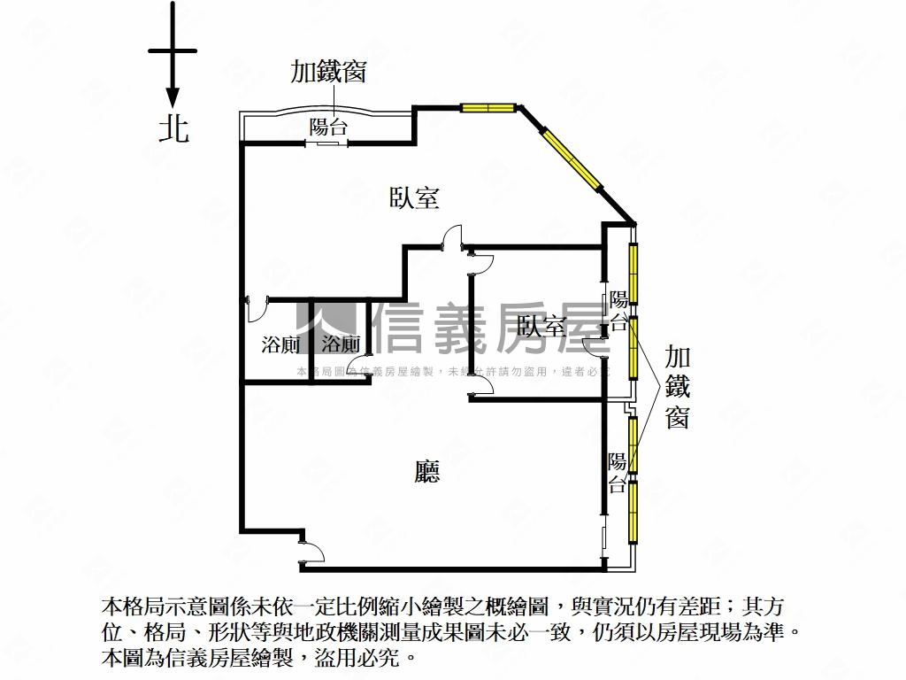 南京來禮捷運明亮住辦房屋室內格局與周邊環境