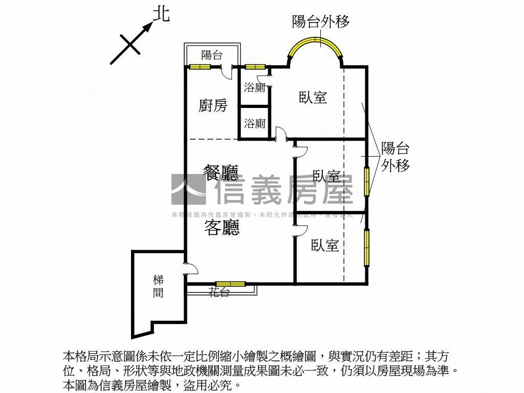 西區大三房華廈高ＣＰ值屋房屋室內格局與周邊環境