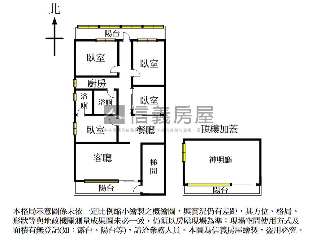 復興北路大土持公寓房屋室內格局與周邊環境