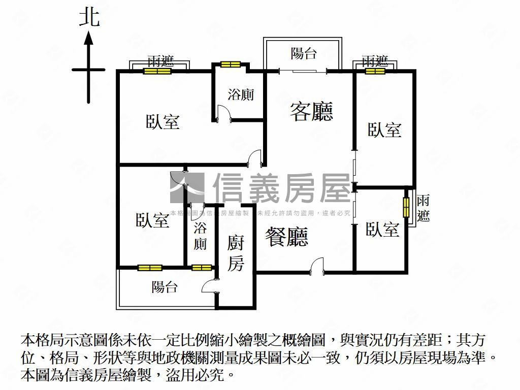 專約。京典首排大四房平車房屋室內格局與周邊環境