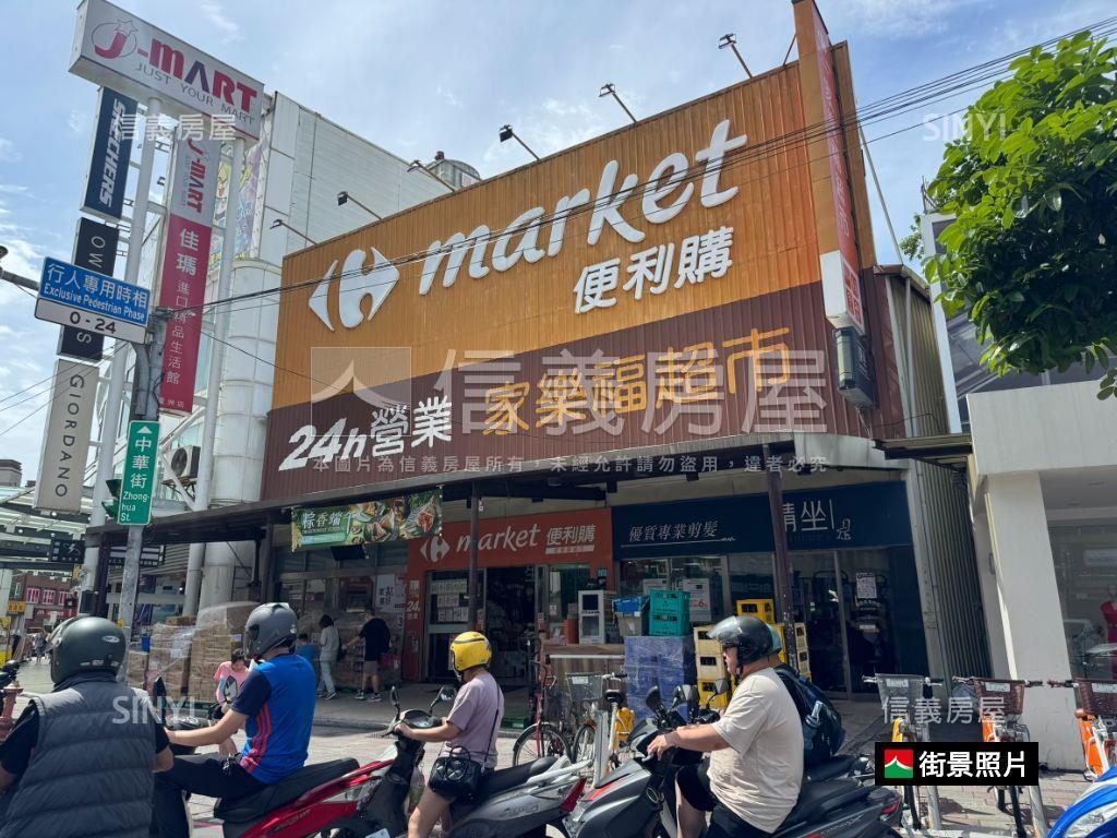 機能好！漂亮採光３房房屋室內格局與周邊環境