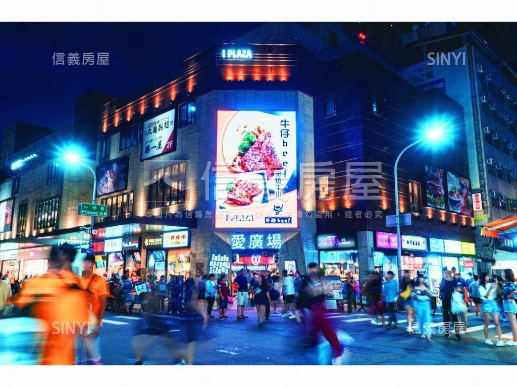 雙臨路商業土地ＫＴＶ房屋室內格局與周邊環境