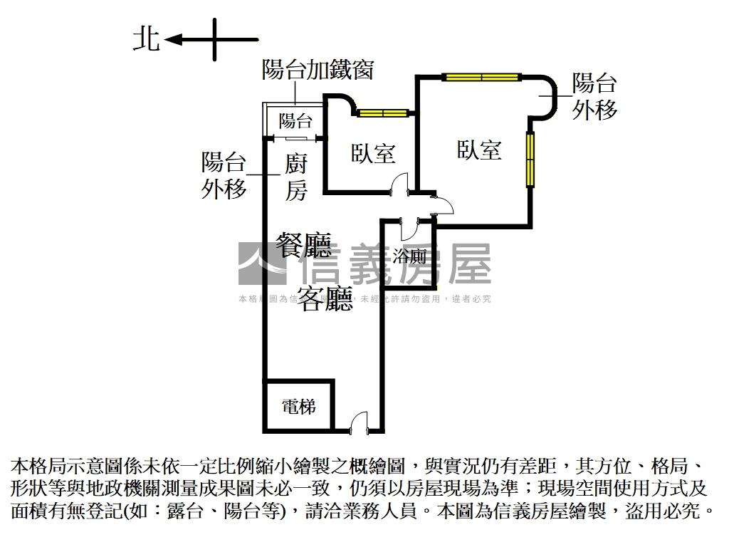 昇陽大地稀有山景２房房屋室內格局與周邊環境