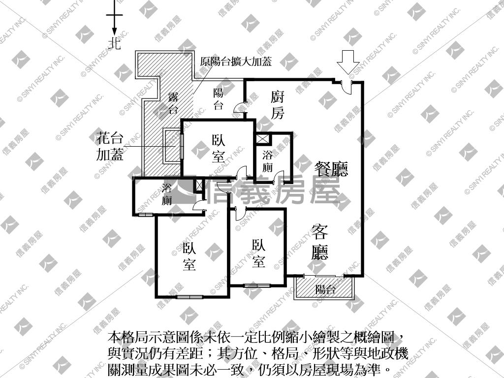 邰欣地堡三房平車房屋室內格局與周邊環境