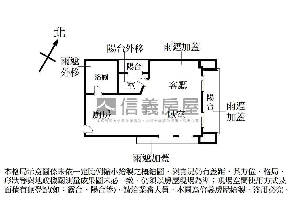 計畫區面公園１０１可兩房房屋室內格局與周邊環境