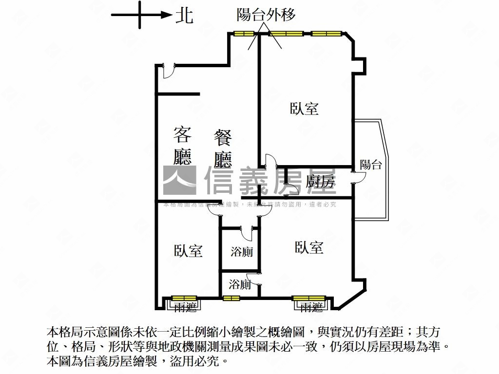 長虹稀有大三房車位房屋室內格局與周邊環境