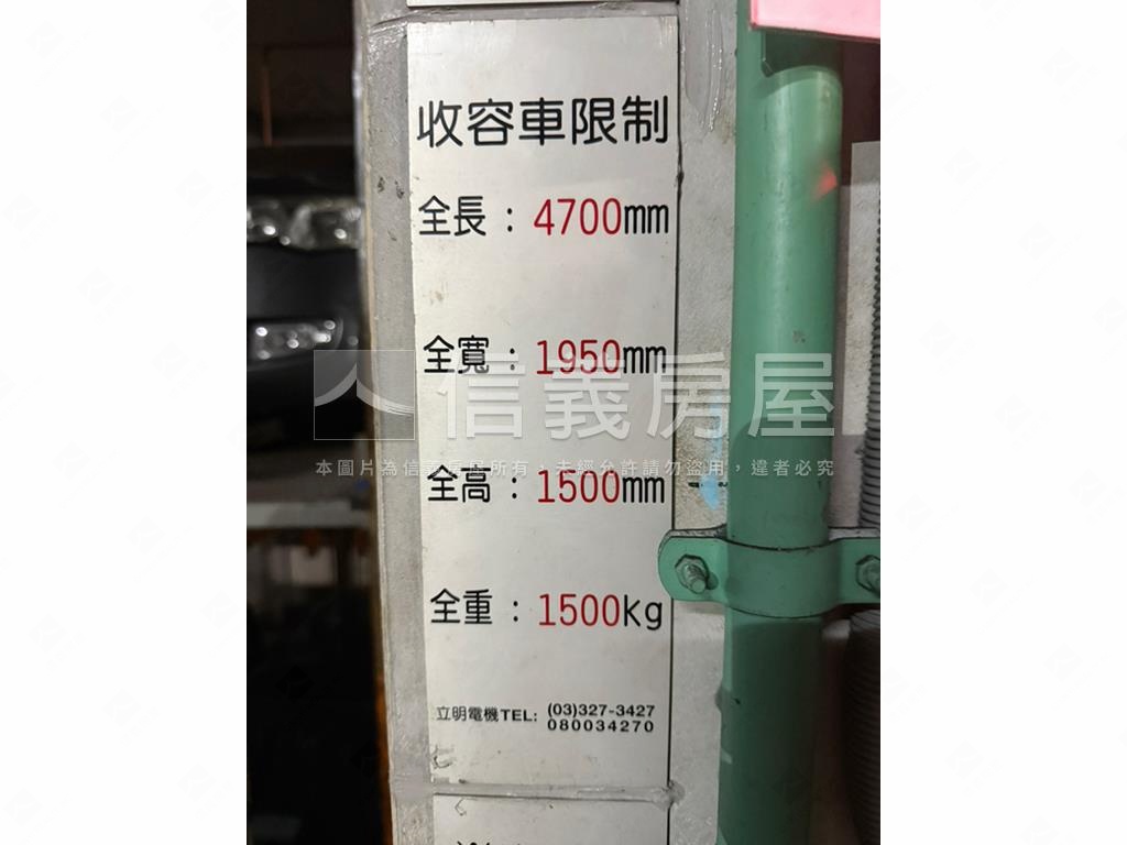 長虹稀有大三房車位房屋室內格局與周邊環境