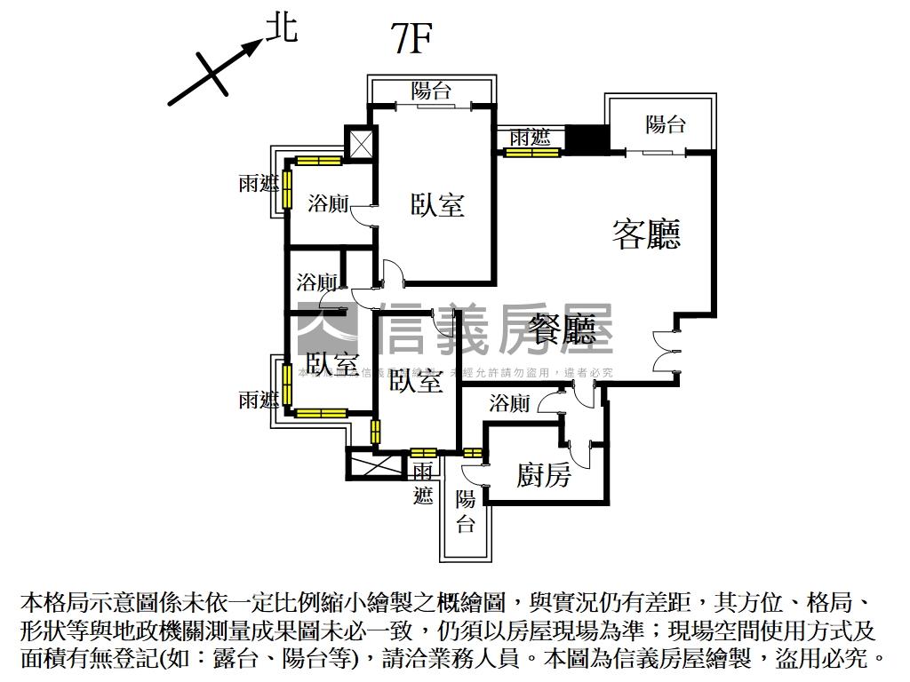 大河仰望Ｂ戶７樓房屋室內格局與周邊環境