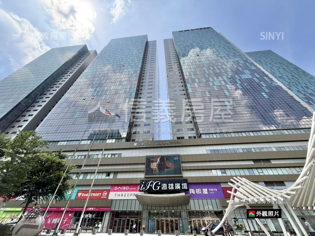 遠雄Ｃ稀有景觀辦公首選房屋室內格局與周邊環境