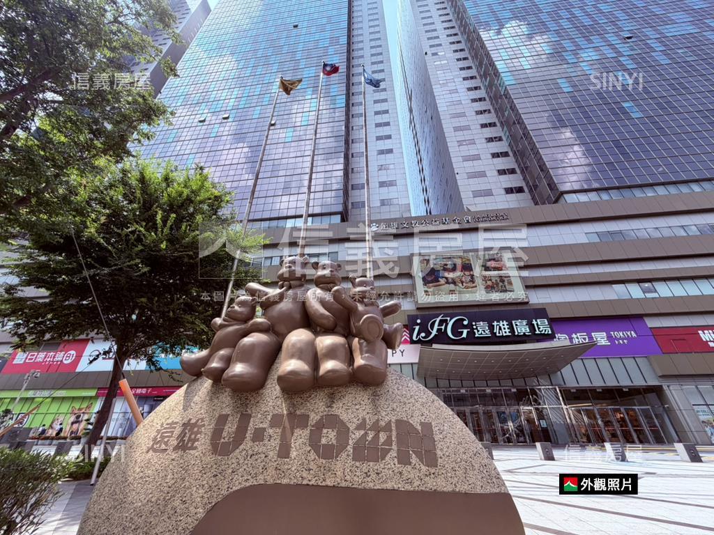 遠雄Ｃ稀有景觀辦公首選房屋室內格局與周邊環境