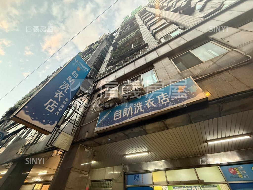 板新捷運黃金店面房屋室內格局與周邊環境