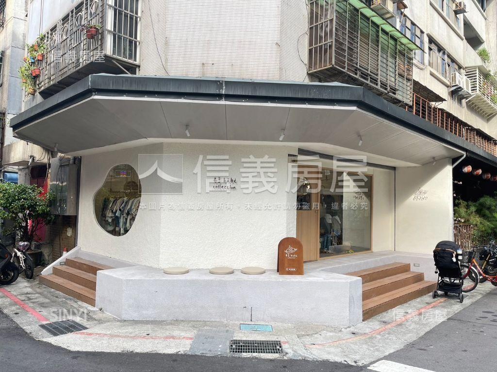 黃金店王大巨蛋三角窗房屋室內格局與周邊環境
