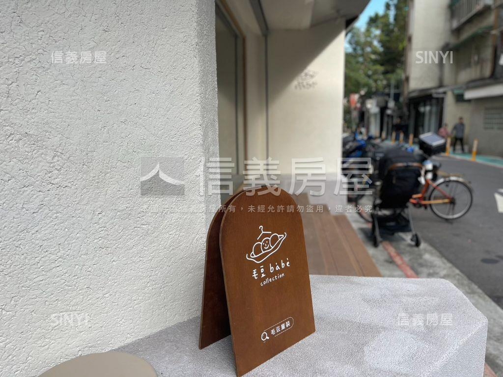 黃金店王大巨蛋三角窗房屋室內格局與周邊環境